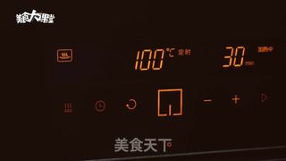 冰糖雪梨银耳羹的做法步骤:4