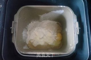 坚果燕麦素油面包的做法步骤:2