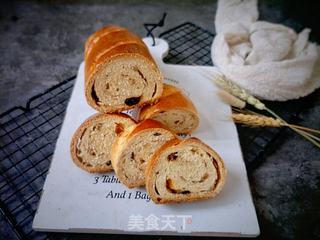 坚果燕麦素油面包的做法步骤:12