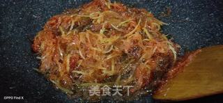 蜂蜜柚子茶的做法步骤:8