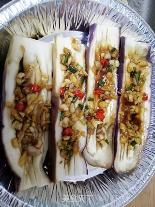 香蒜烤茄子的做法步骤:10