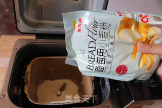 紫薯面包的做法步骤:2