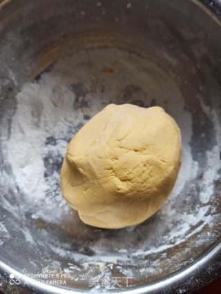 糯米粉小南瓜的做法步骤:2