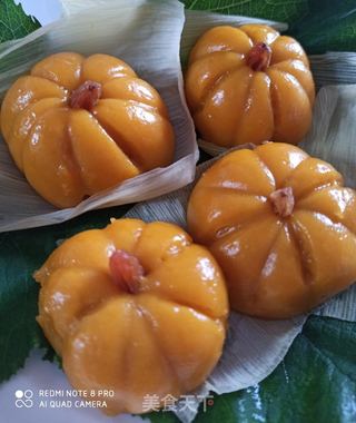 糯米粉小南瓜的做法步骤:8