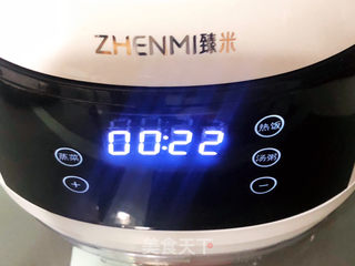 海胆鱼子拌饭的做法步骤:7