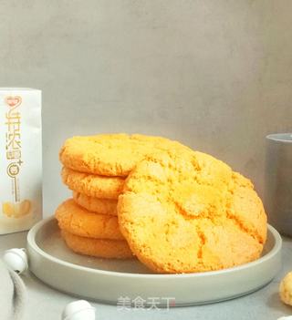 自从学会了它我再也不去糕点店了的做法步骤:13