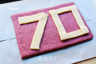 国庆70周年特制面食的做法步骤:7