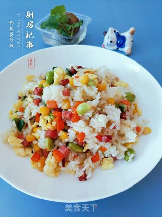彩蔬蛋炒饭的做法步骤:18