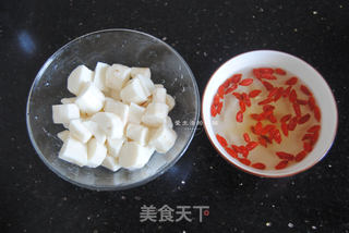 山药枸杞燕麦饭的做法步骤:2