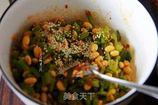 芹菜拌黄豆的做法步骤:7