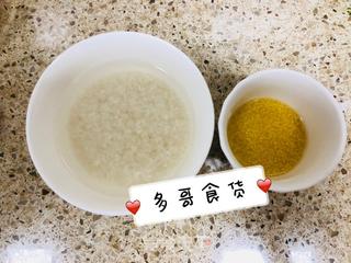美味又营养de番薯小米红枣粥的做法步骤:2
