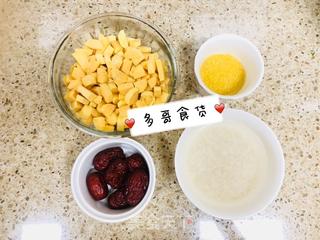 美味又营养de番薯小米红枣粥的做法步骤:3