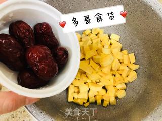 美味又营养de番薯小米红枣粥的做法步骤:4