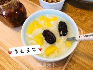 美味又营养de番薯小米红枣粥的做法步骤:7