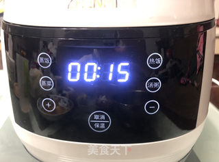 桂花糖芋艿的做法步骤:4