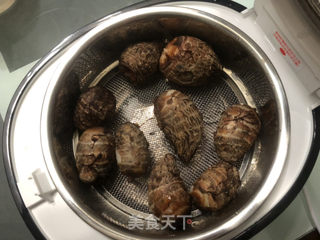 桂花糖芋艿的做法步骤:5