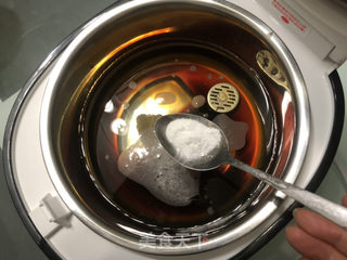桂花糖芋艿的做法步骤:8