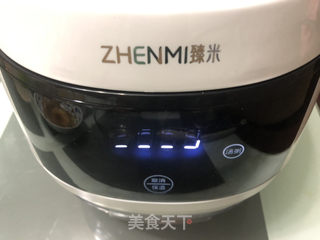 桂花糖芋艿的做法步骤:10
