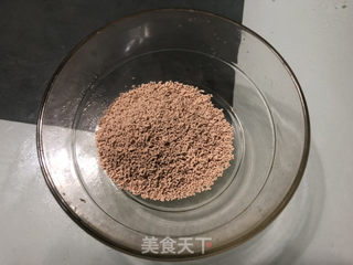 桂花糖芋艿的做法步骤:11