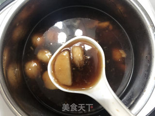 桂花糖芋艿的做法步骤:14
