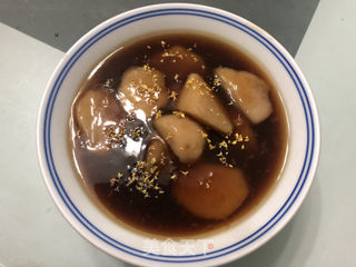 桂花糖芋艿的做法步骤:15