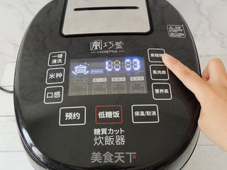 葡萄干南瓜发糕的做法步骤:5