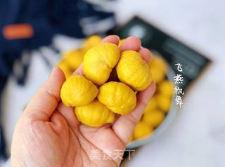 巧剥生板栗的做法步骤:7