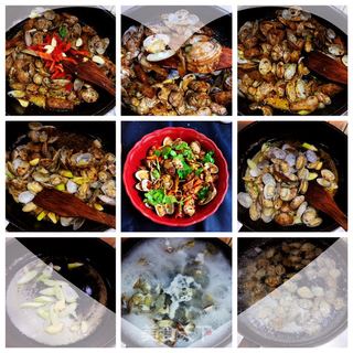 【仙草味道私房菜】之海味花蛤的做法步骤：9