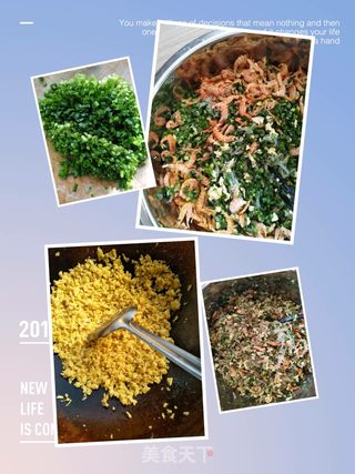 韭菜虾仁鸡蛋蒸饺的做法步骤:2