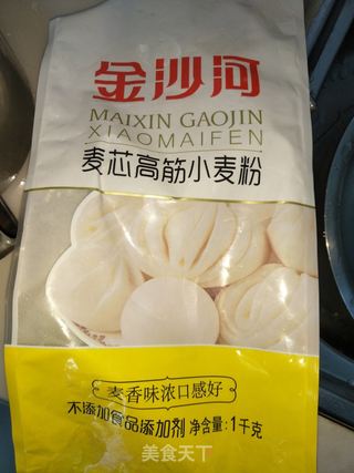 芝麻鸡蛋煎饼的做法步骤:2