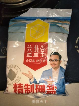 芝麻鸡蛋煎饼的做法步骤:4