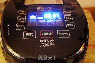 火龙果玫瑰花卷的做法步骤:11