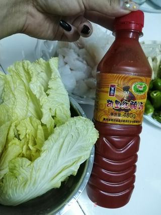 一人食·凯里酸汤水煮鱼的做法步骤:4