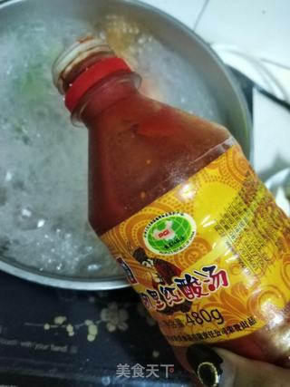 一人食·凯里酸汤水煮鱼的做法步骤:6