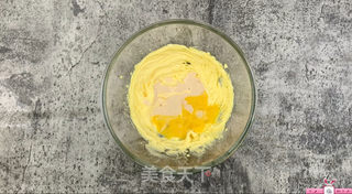 网红流心月饼,在家自制更美味的做法步骤:13