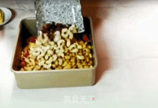 可可草莓雪花酥的做法步骤:3
