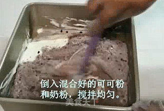 可可草莓雪花酥的做法步骤:8