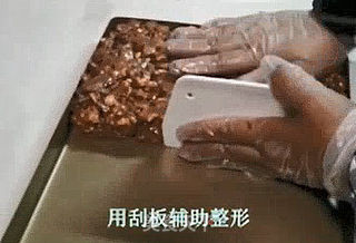 可可草莓雪花酥的做法步骤:11