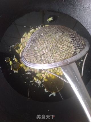 油淋黄辣丁的做法步骤:3