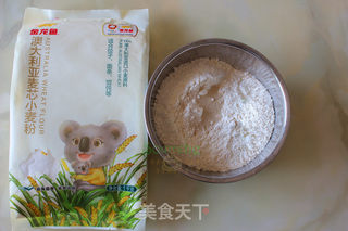 南瓜开花馒头的做法步骤:4