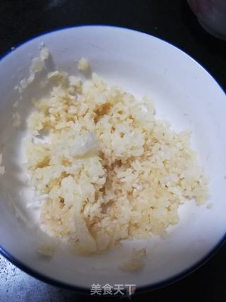 蒜香烤茄子的做法步骤:2