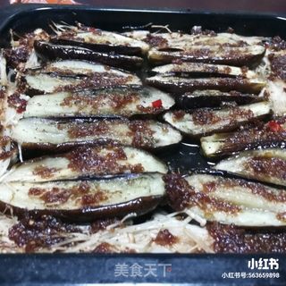 蒜香烤茄子的做法步骤:9
