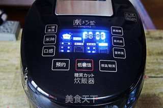 三色藜麦饭的做法步骤:7