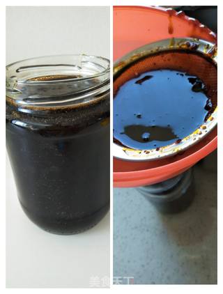 柠檬川贝陈皮膏的做法步骤:8