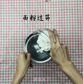 低卡可可戚风蛋糕的做法步骤:3