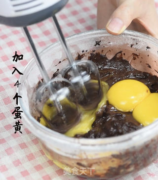 低卡可可戚风蛋糕的做法步骤:5