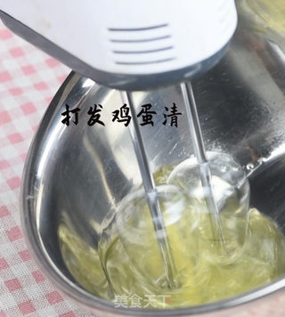 低卡可可戚风蛋糕的做法步骤:6