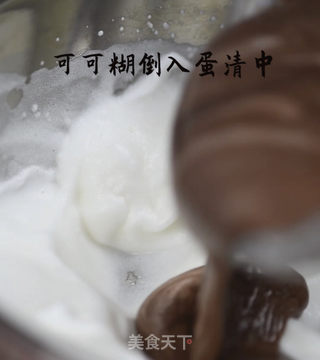 低卡可可戚风蛋糕的做法步骤:8