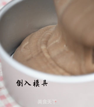低卡可可戚风蛋糕的做法步骤:10