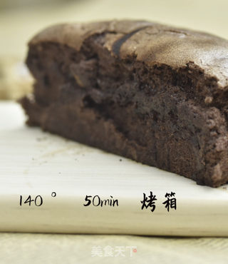低卡可可戚风蛋糕的做法步骤:11